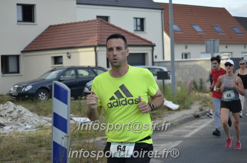 Ingreennes 2025/INGRE2025_01404.JPG